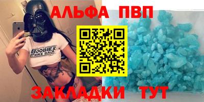 мдма Тулун