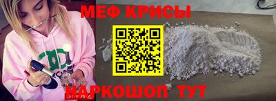 синтетический гашиш Туймазы