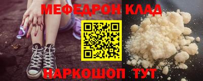 синтетический гашиш Туймазы