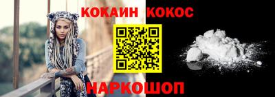 мдма Тулун