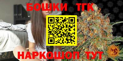 мдма Тулун