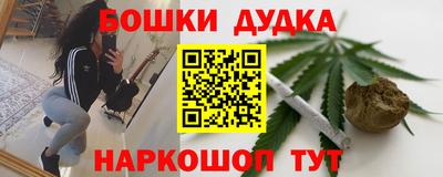 2c-b Тула