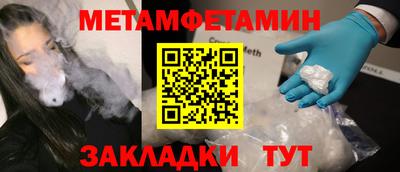 2c-b Тула