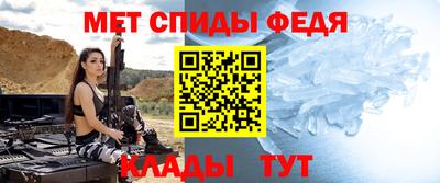 синтетический гашиш Туймазы