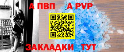 2c-b Тула
