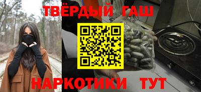 мдма Тулун