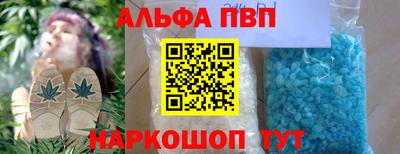 2c-b Тула