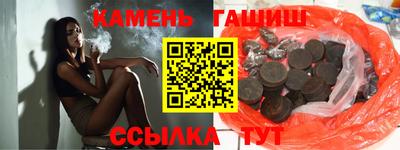 мдма Тулун