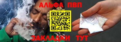 2c-b Тула