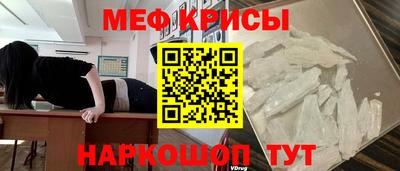 мдма Тулун